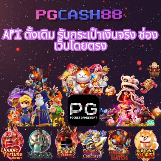 ผลบอลวันนี้เมื่อคืน